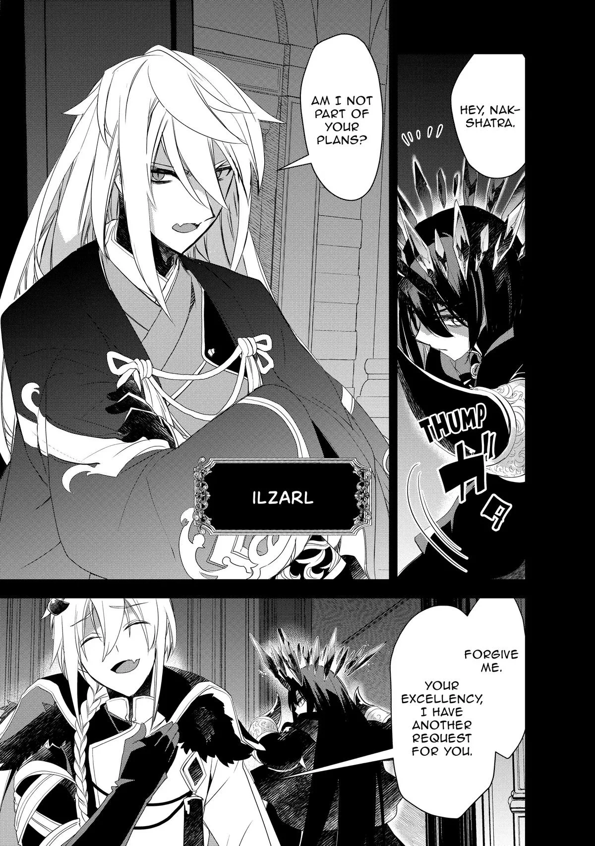 Read The Magic in this Other World is Too Far Behind! Manga Online