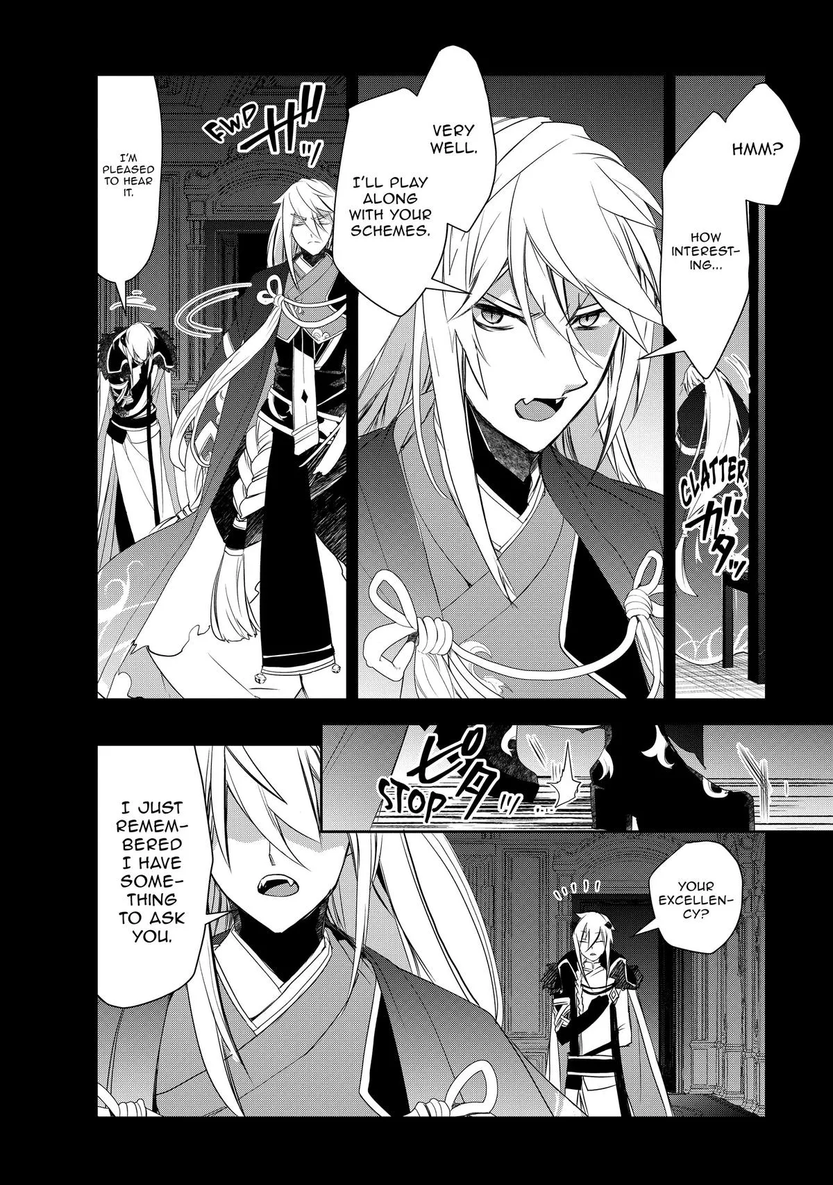 Read The Magic in this Other World is Too Far Behind! Manga Online