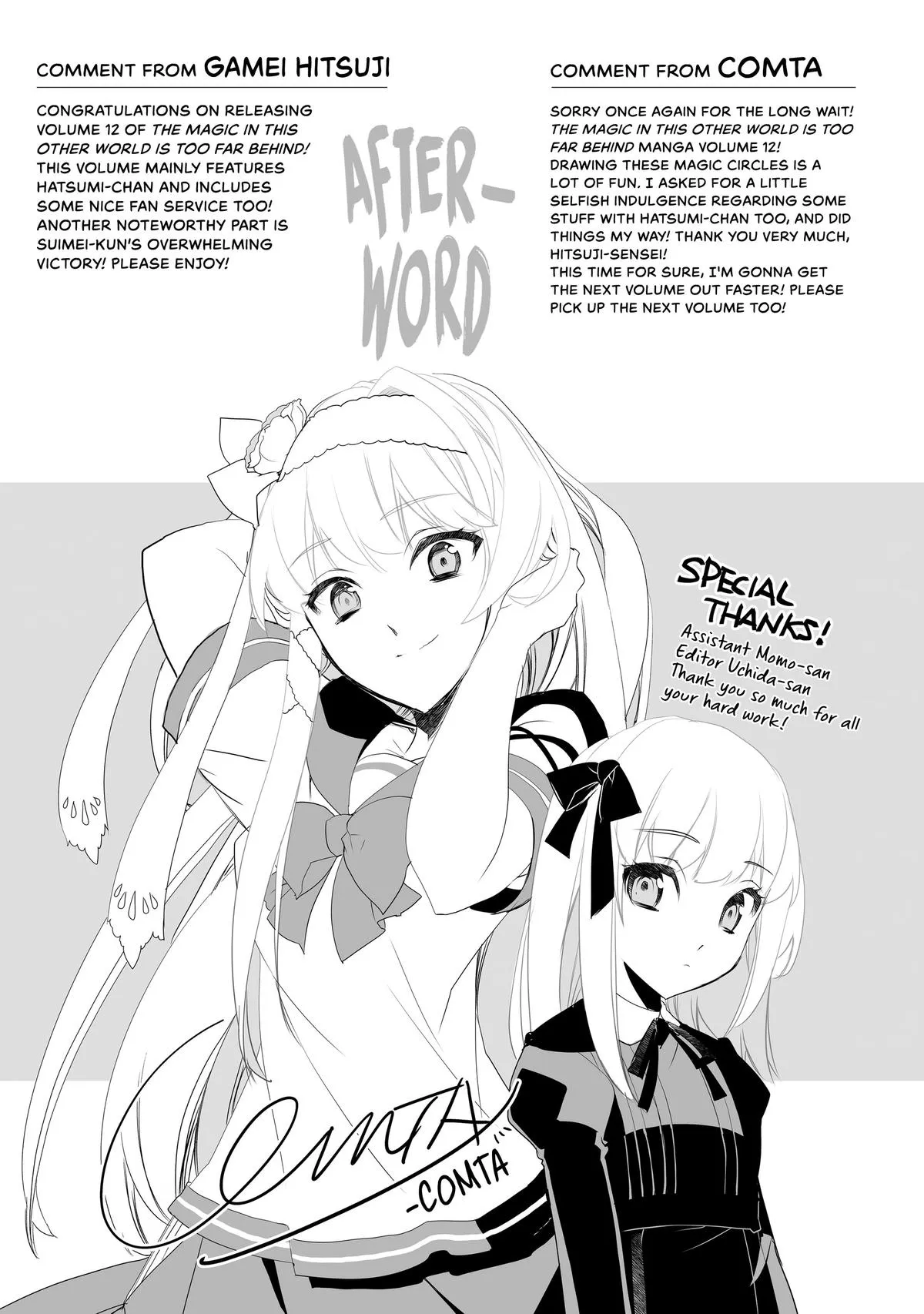 Read The Magic in this Other World is Too Far Behind! Manga Online