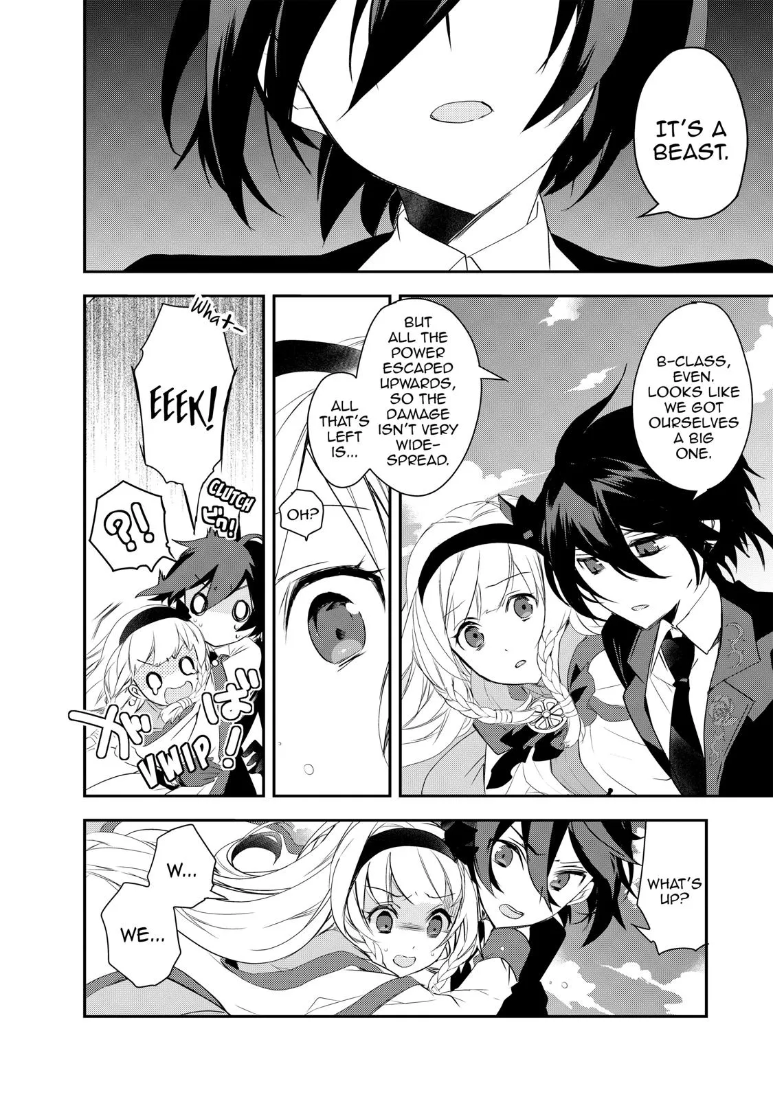 Read The Magic in this Other World is Too Far Behind! Manga Online