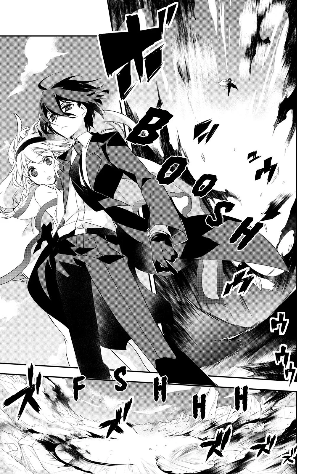 Read The Magic in this Other World is Too Far Behind! Manga Online