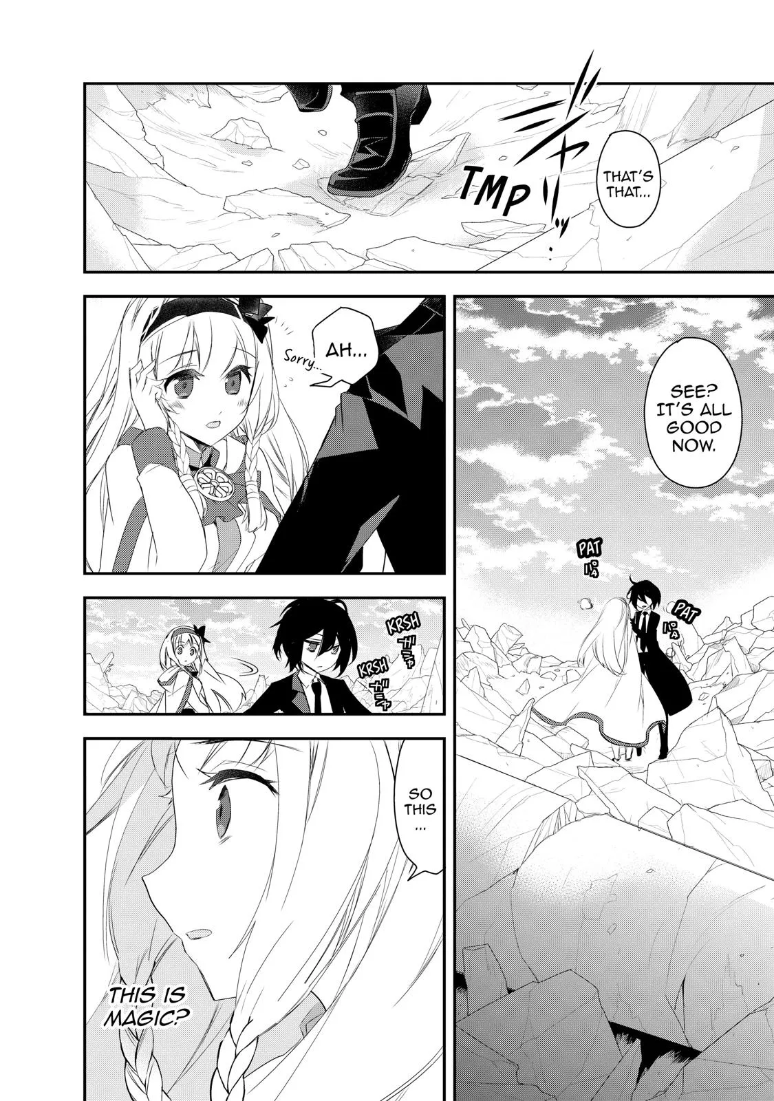 Read The Magic in this Other World is Too Far Behind! Manga Online