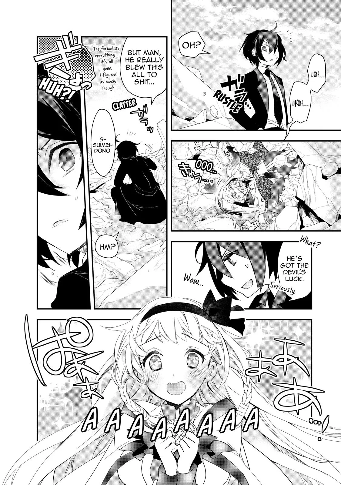 Read The Magic in this Other World is Too Far Behind! Manga Online