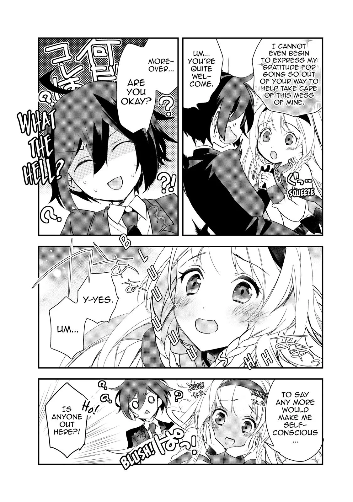 Read The Magic in this Other World is Too Far Behind! Manga Online