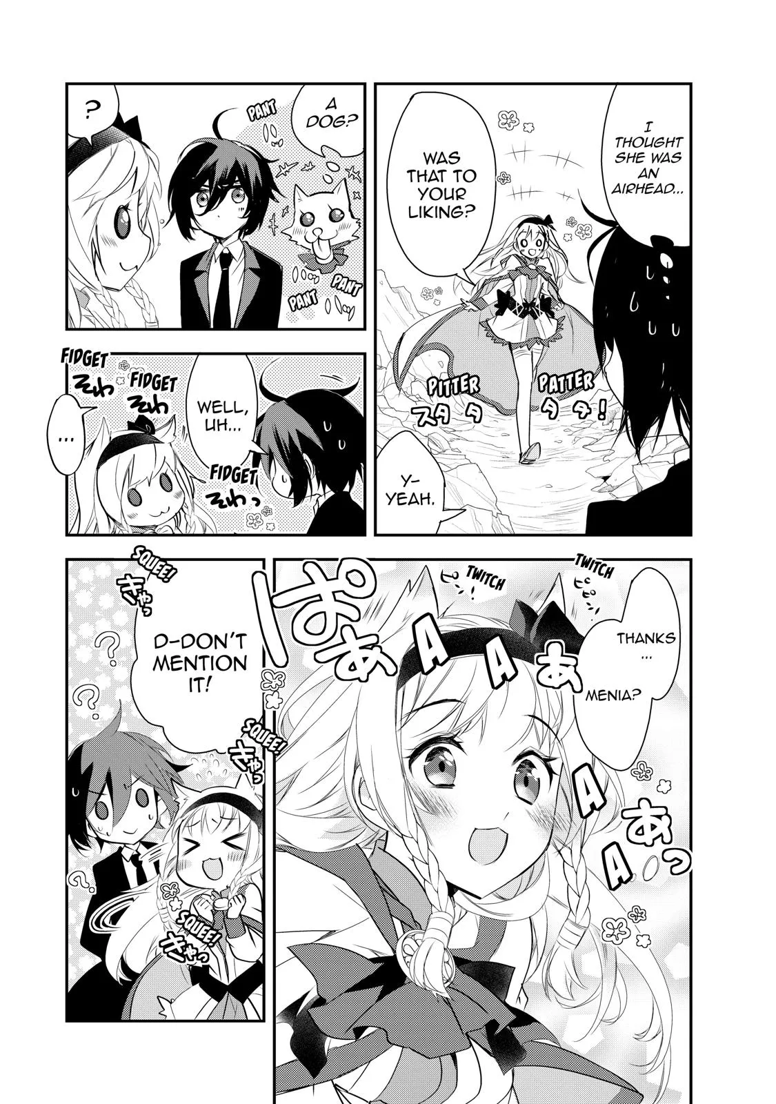 Read The Magic in this Other World is Too Far Behind! Manga Online