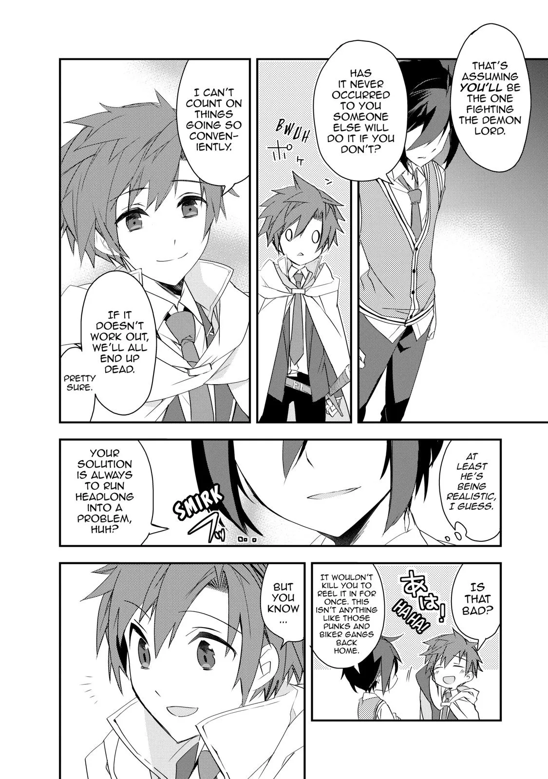 Read The Magic in this Other World is Too Far Behind! Manga Online