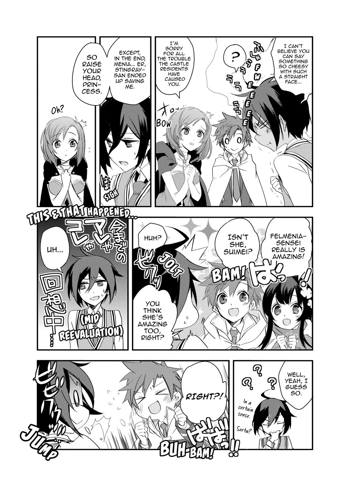 Read The Magic in this Other World is Too Far Behind! Manga Online