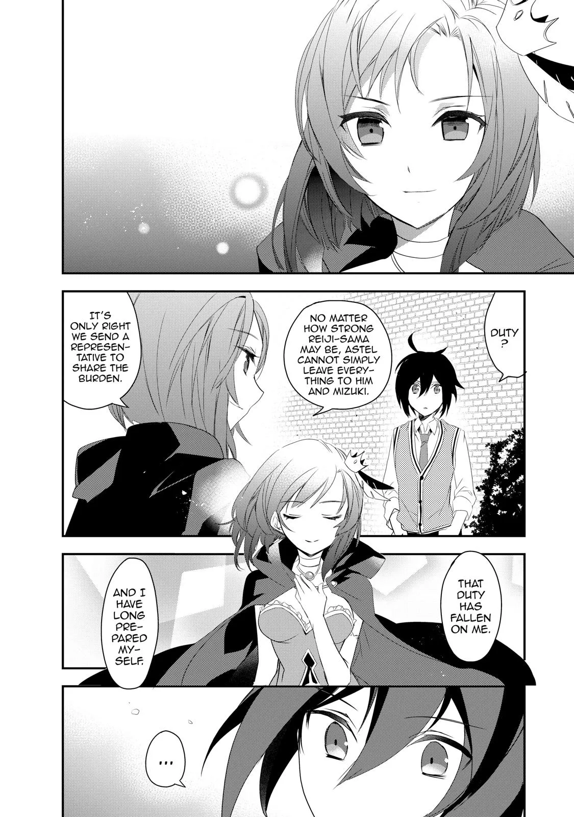 Read The Magic in this Other World is Too Far Behind! Manga Online