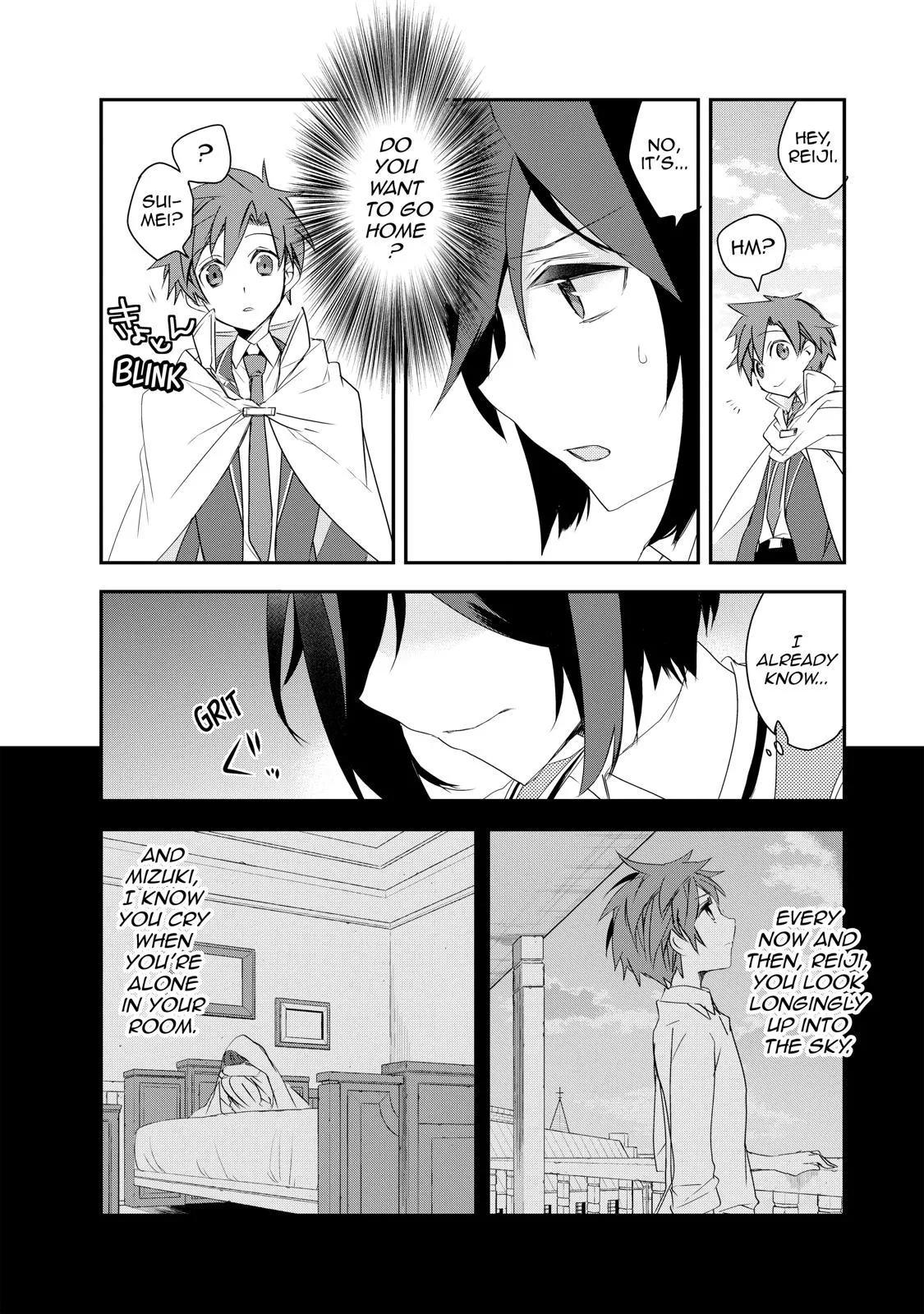 Read The Magic in this Other World is Too Far Behind! Manga Online