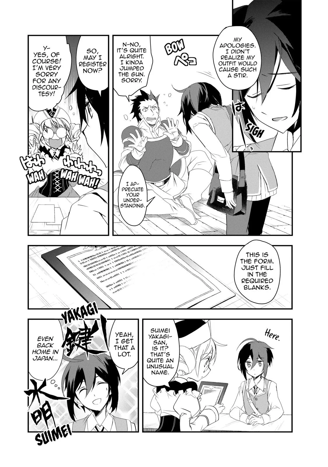 Read The Magic in this Other World is Too Far Behind! Manga Online