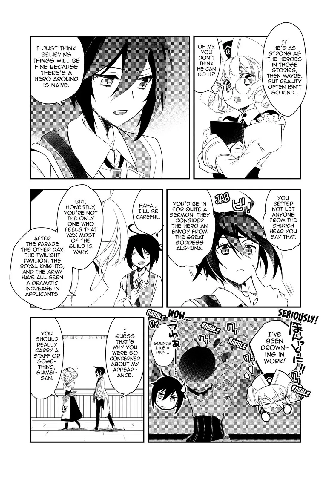 Read The Magic in this Other World is Too Far Behind! Manga Online