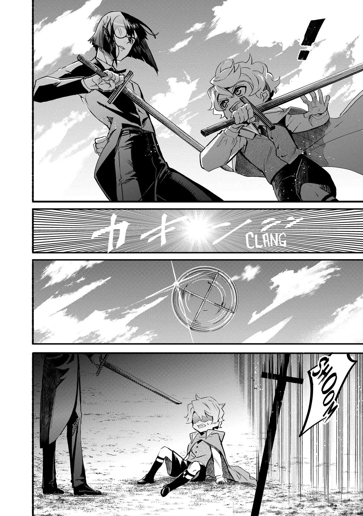 Read The Magician Who Rose From Failure Manga Online