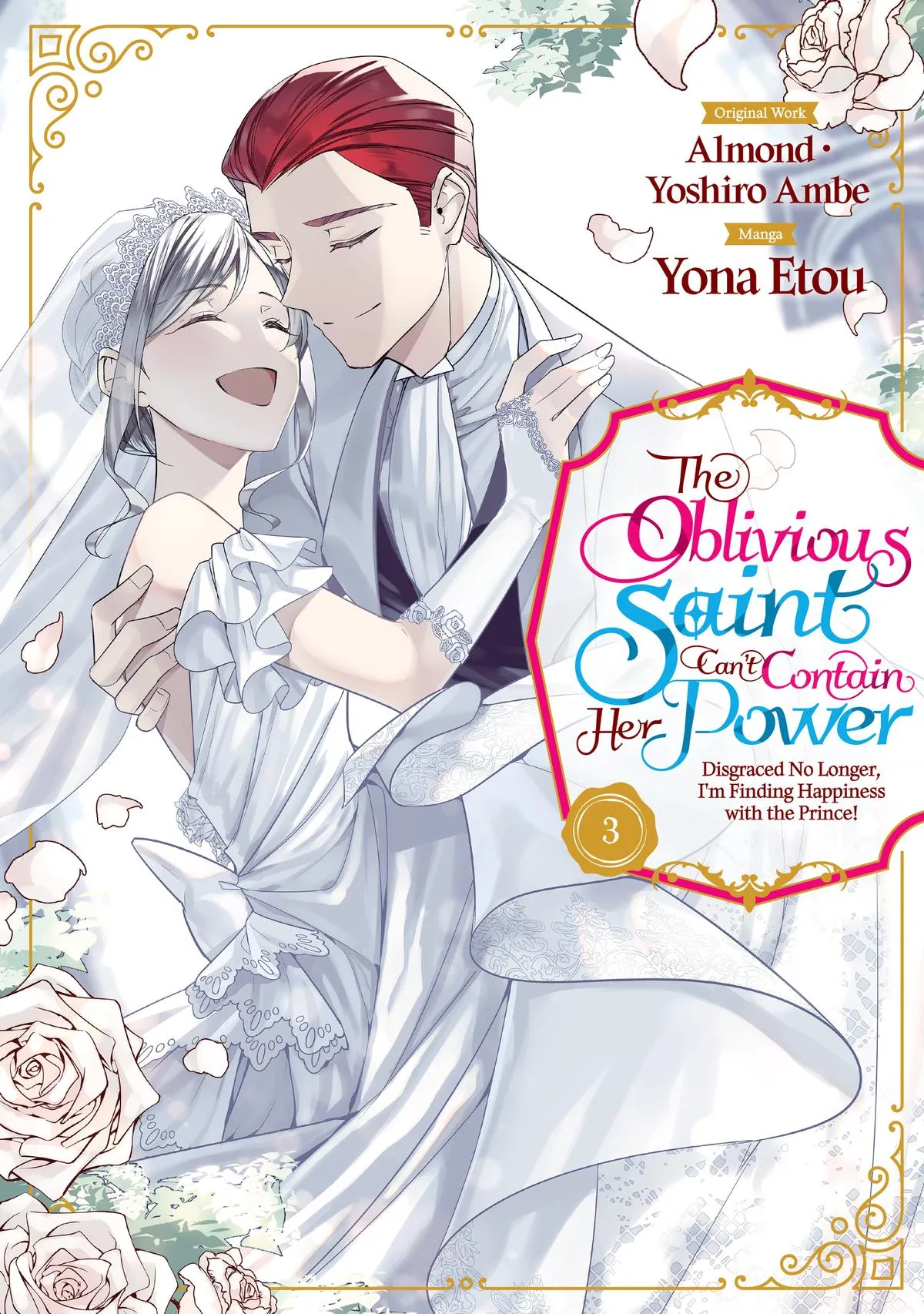 Read The Oblivious Saint Can't Contain Her Power Disgraced No Longer, I'm Finding Happiness with the Prince! Manga Online