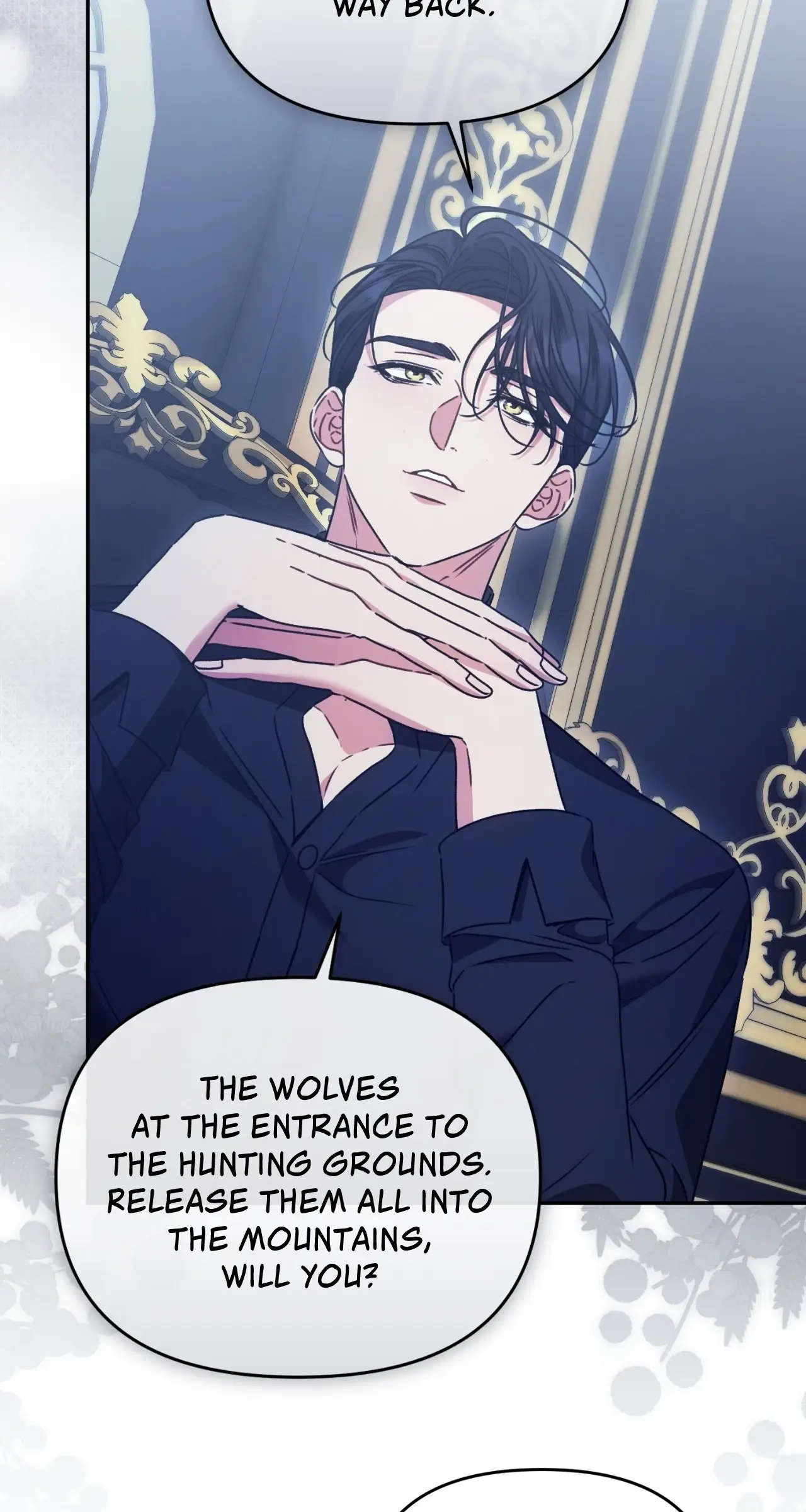 Read The Pearl of Albrecht Manga Online