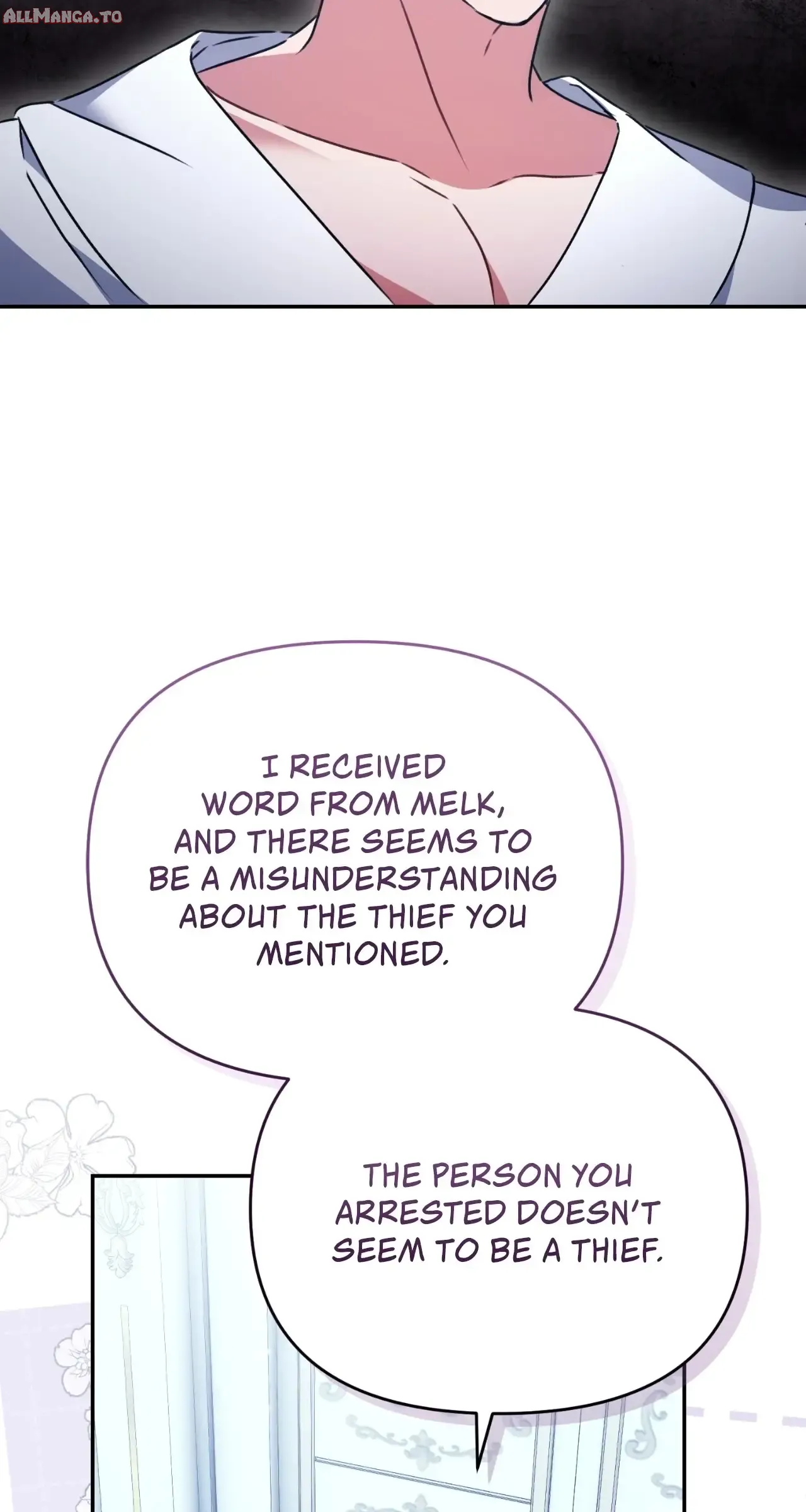 Read The Pearl of Albrecht Manga Online