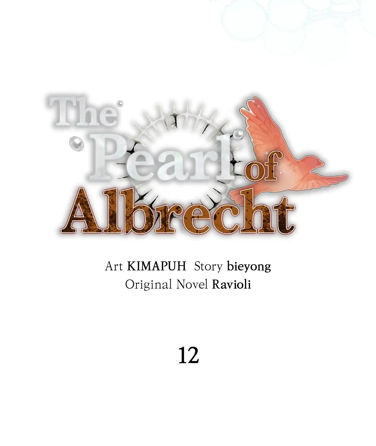 Read The Pearl of Albrecht Manga Online