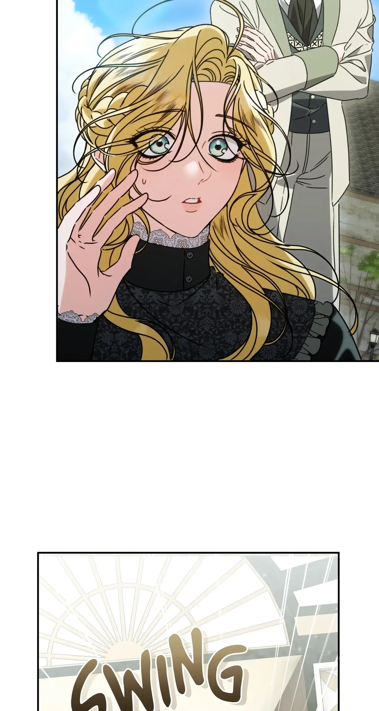 Read The Pearl of Albrecht Manga Online