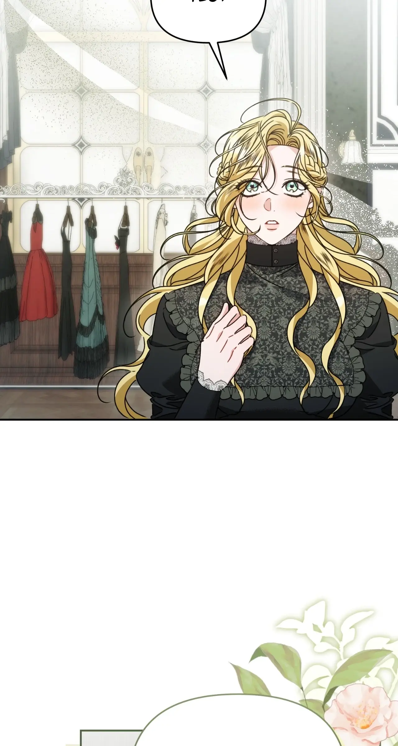 Read The Pearl of Albrecht Manga Online