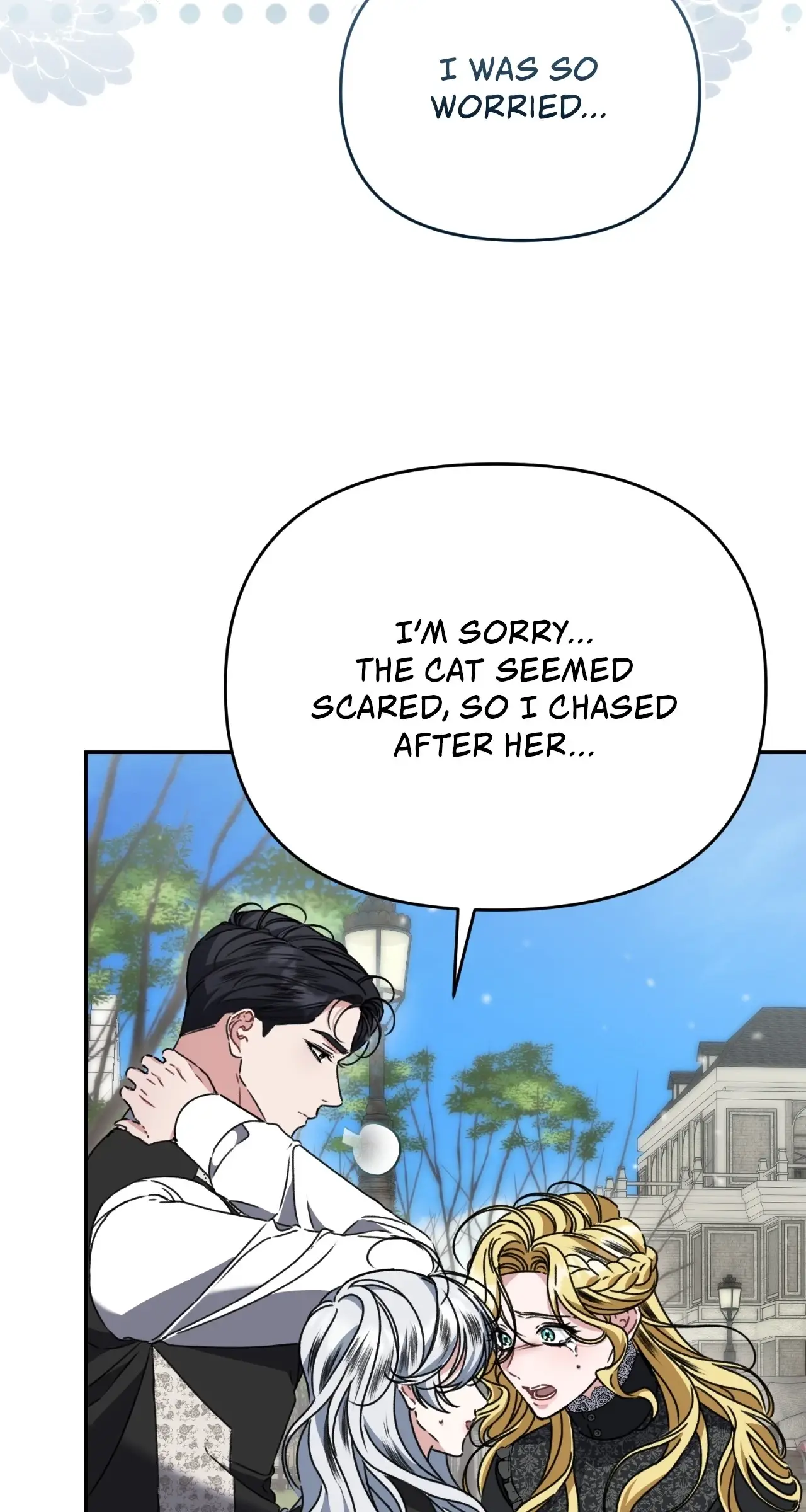 Read The Pearl of Albrecht Manga Online