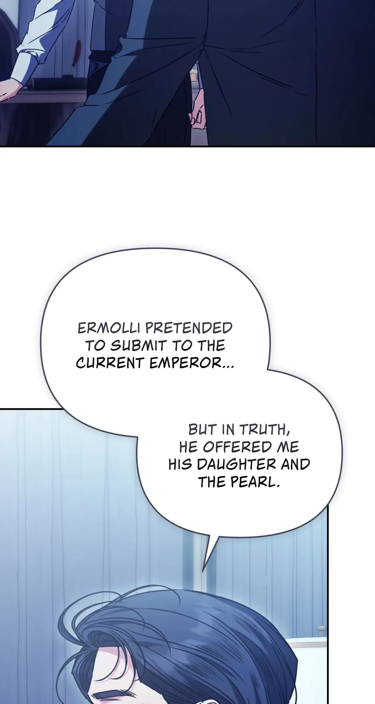 Read The Pearl of Albrecht Manga Online
