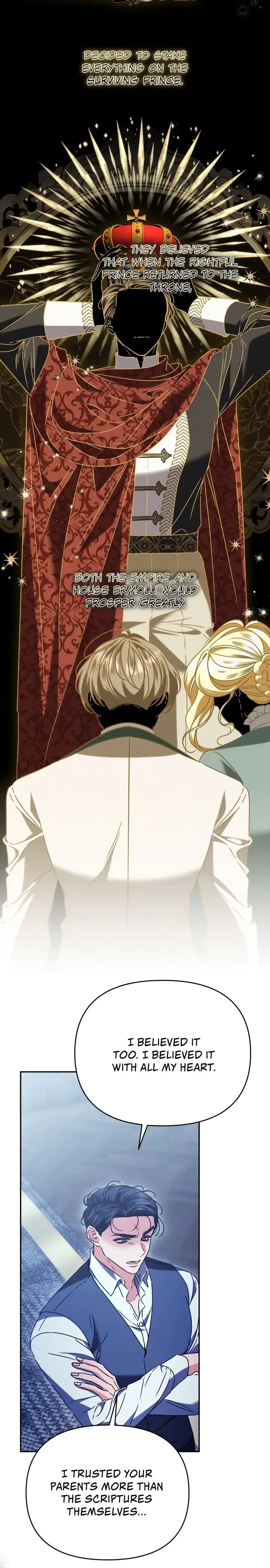 Read The Pearl of Albrecht Manga Online