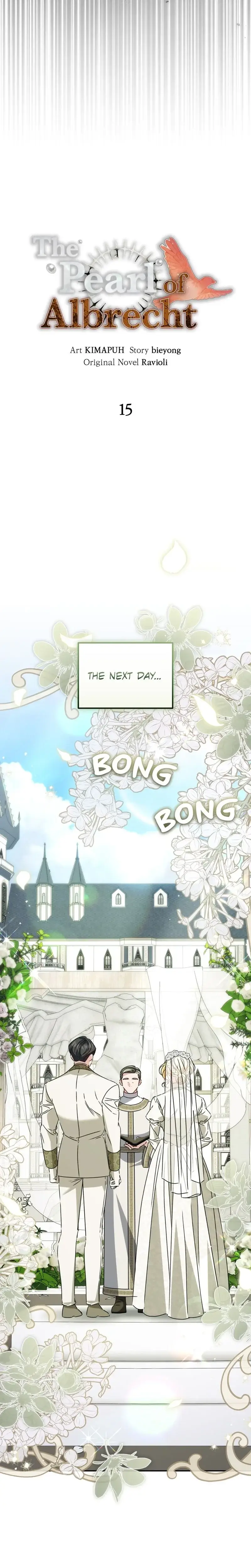 Read The Pearl of Albrecht Manga Online