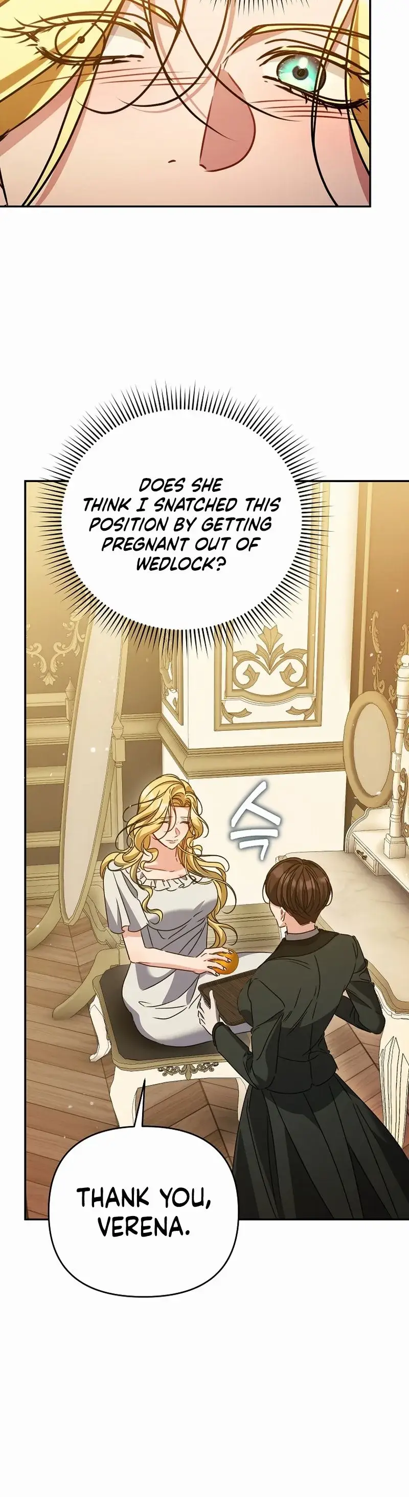 Read The Pearl of Albrecht Manga Online