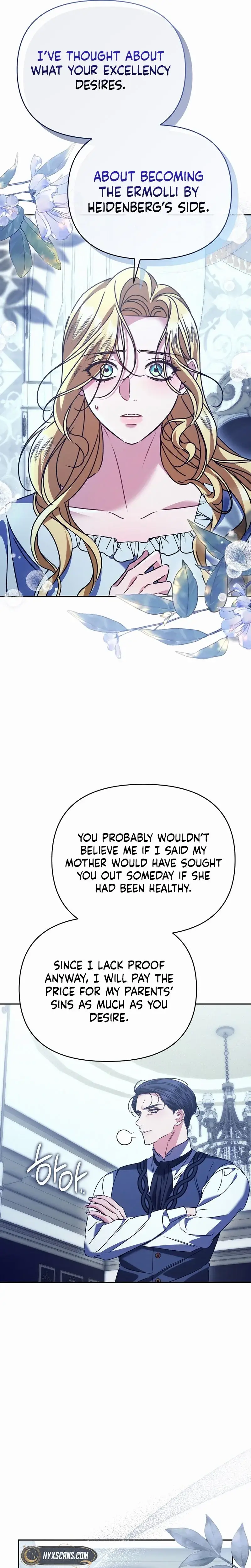 Read The Pearl of Albrecht Manga Online