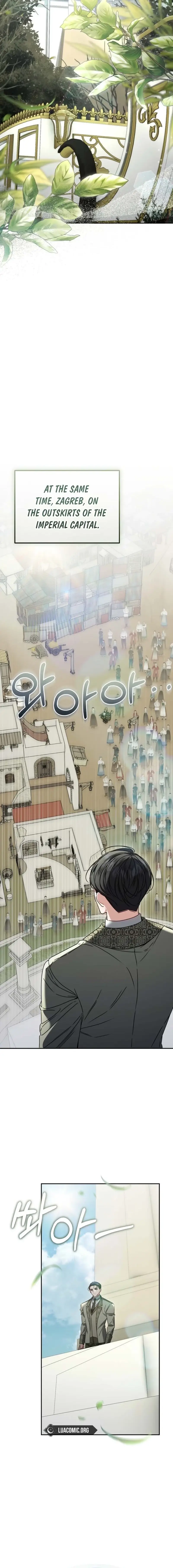 Read The Pearl of Albrecht Manga Online