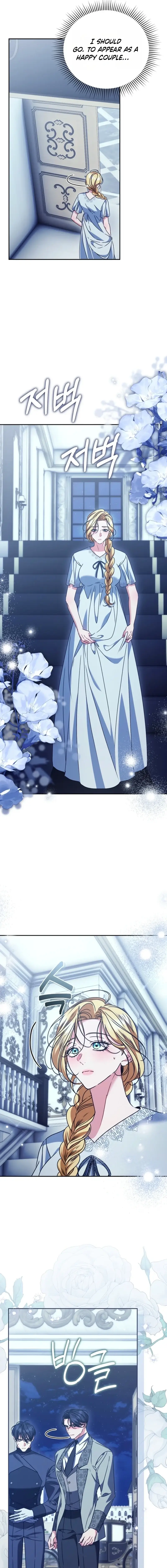 Read The Pearl of Albrecht Manga Online