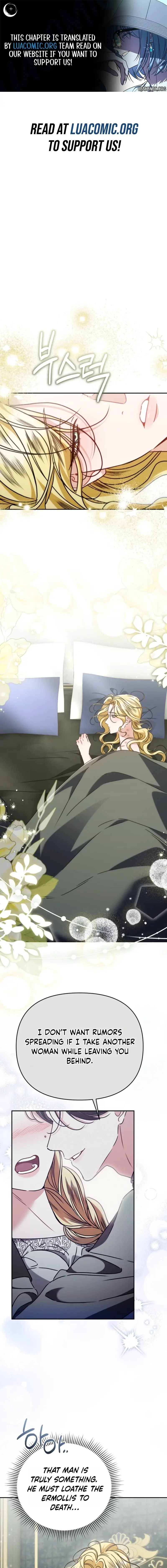 Read The Pearl of Albrecht Manga Online
