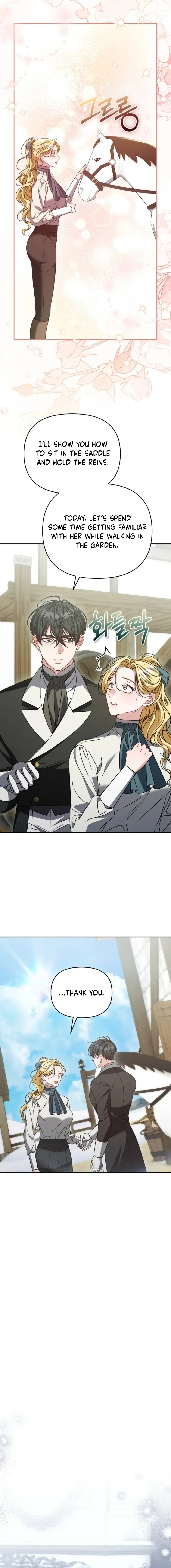 Read The Pearl of Albrecht Manga Online
