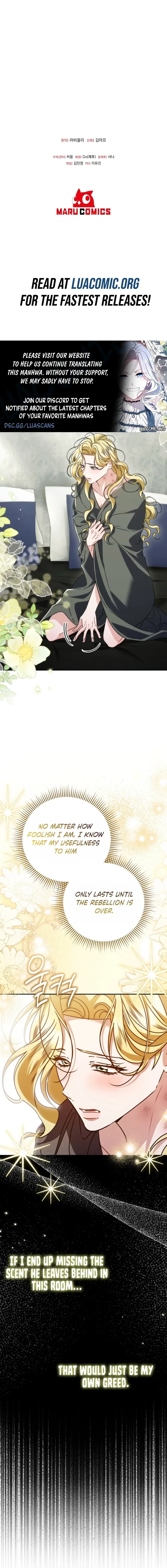 Read The Pearl of Albrecht Manga Online