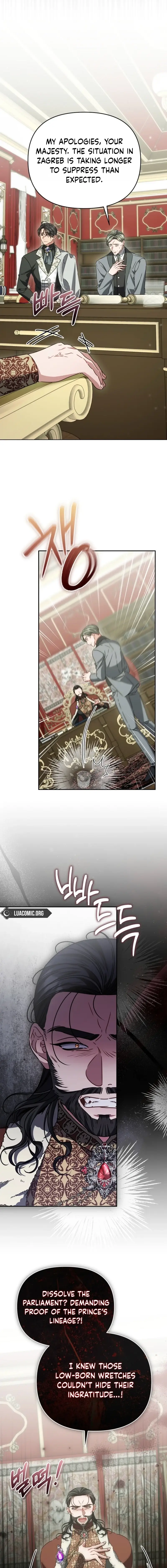 Read The Pearl of Albrecht Manga Online