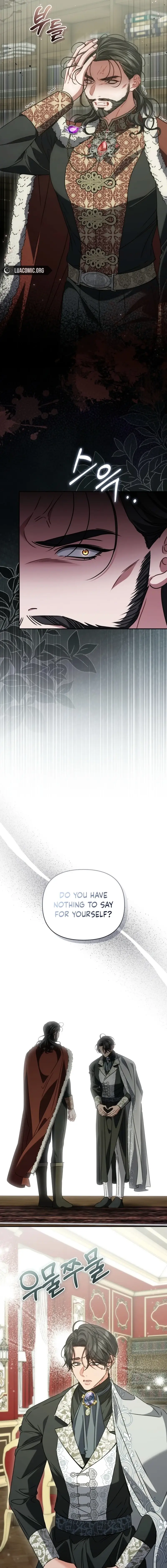 Read The Pearl of Albrecht Manga Online