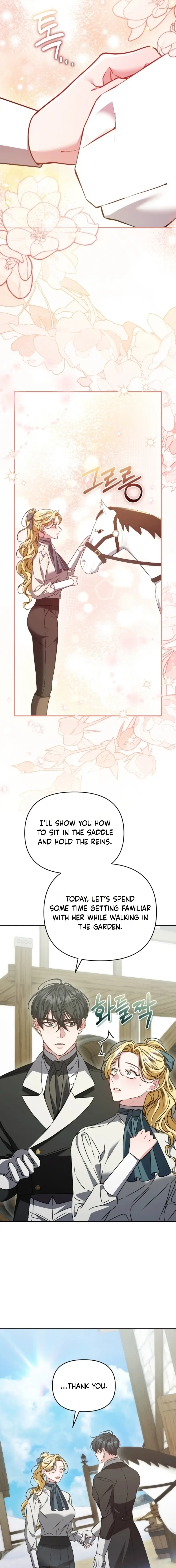 Read The Pearl of Albrecht Manga Online