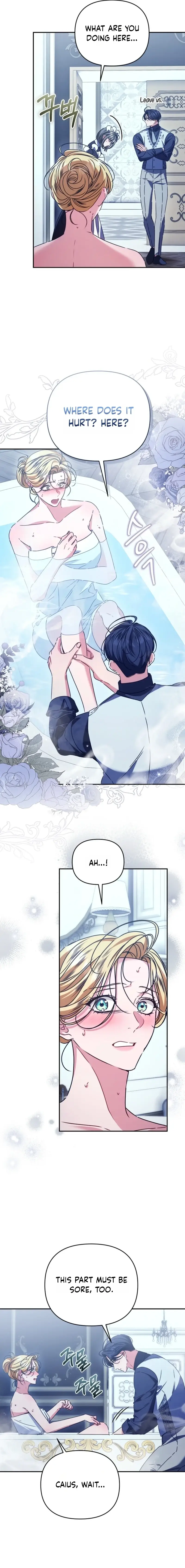 Read The Pearl of Albrecht Manga Online