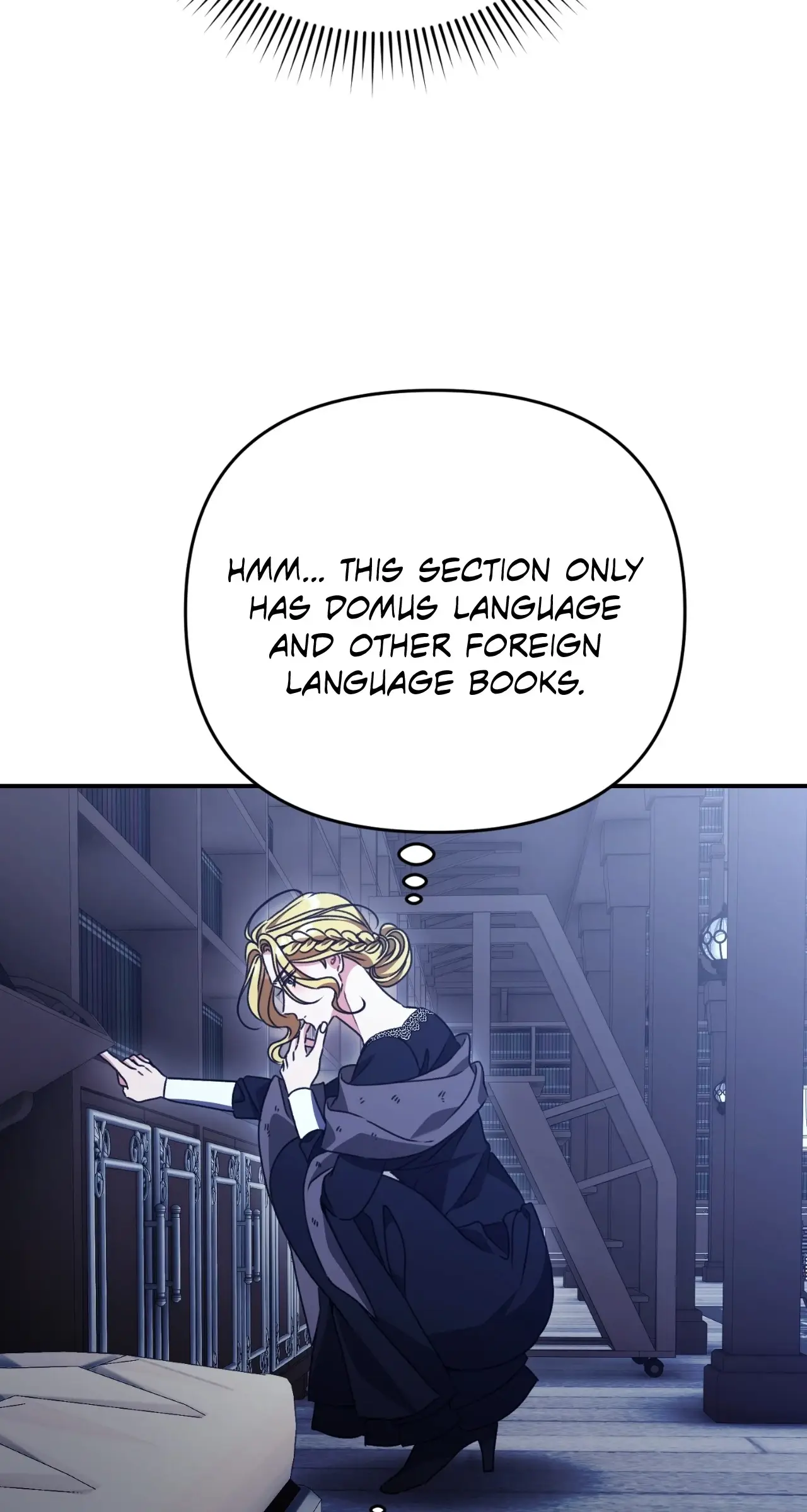Read The Pearl of Albrecht Manga Online
