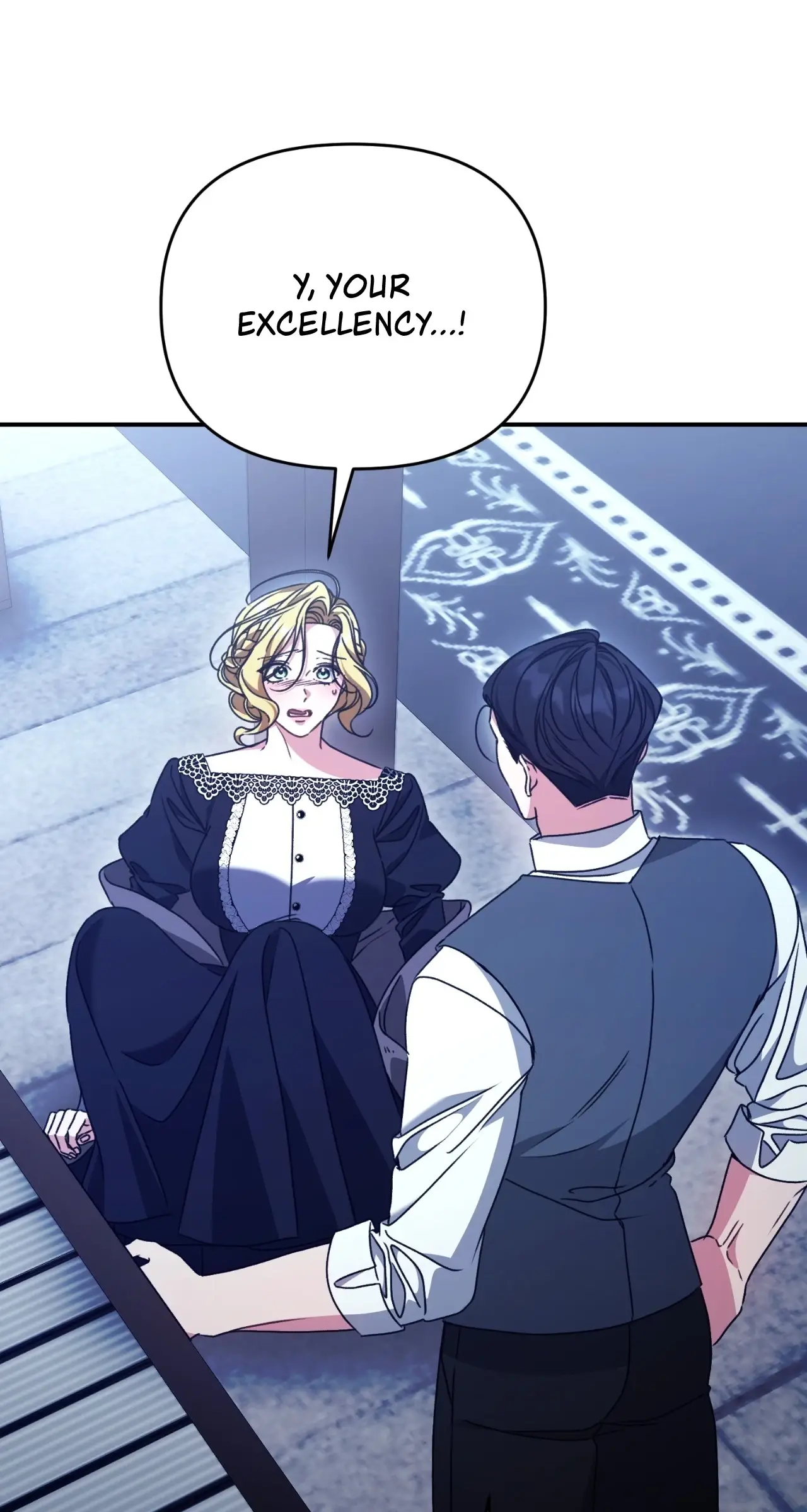 Read The Pearl of Albrecht Manga Online