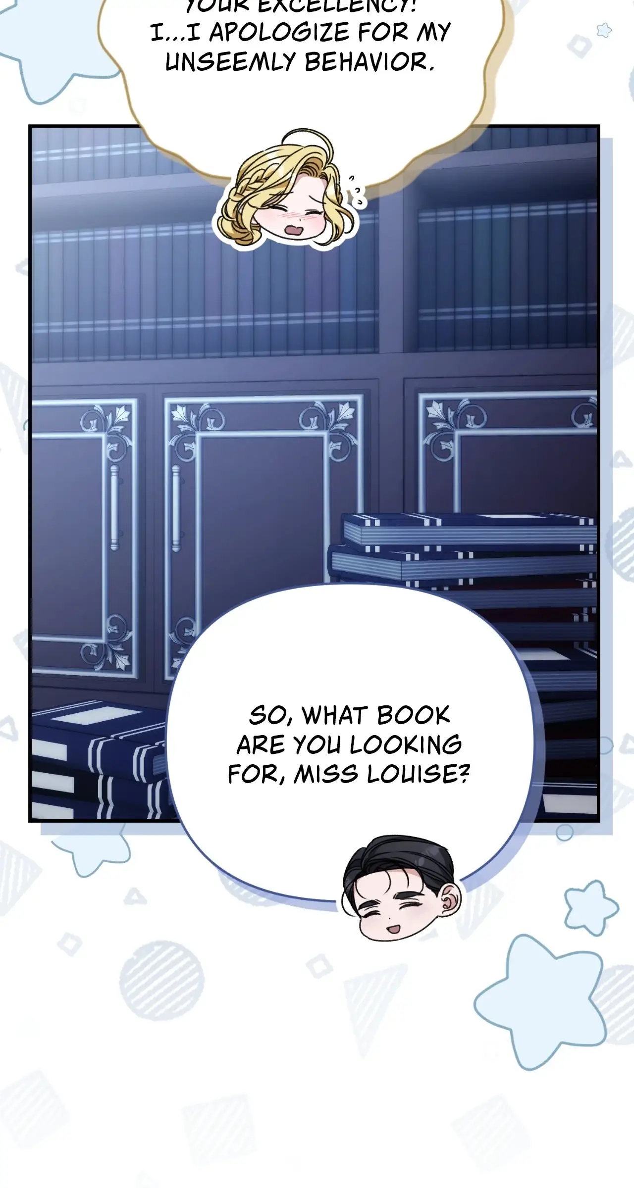 Read The Pearl of Albrecht Manga Online