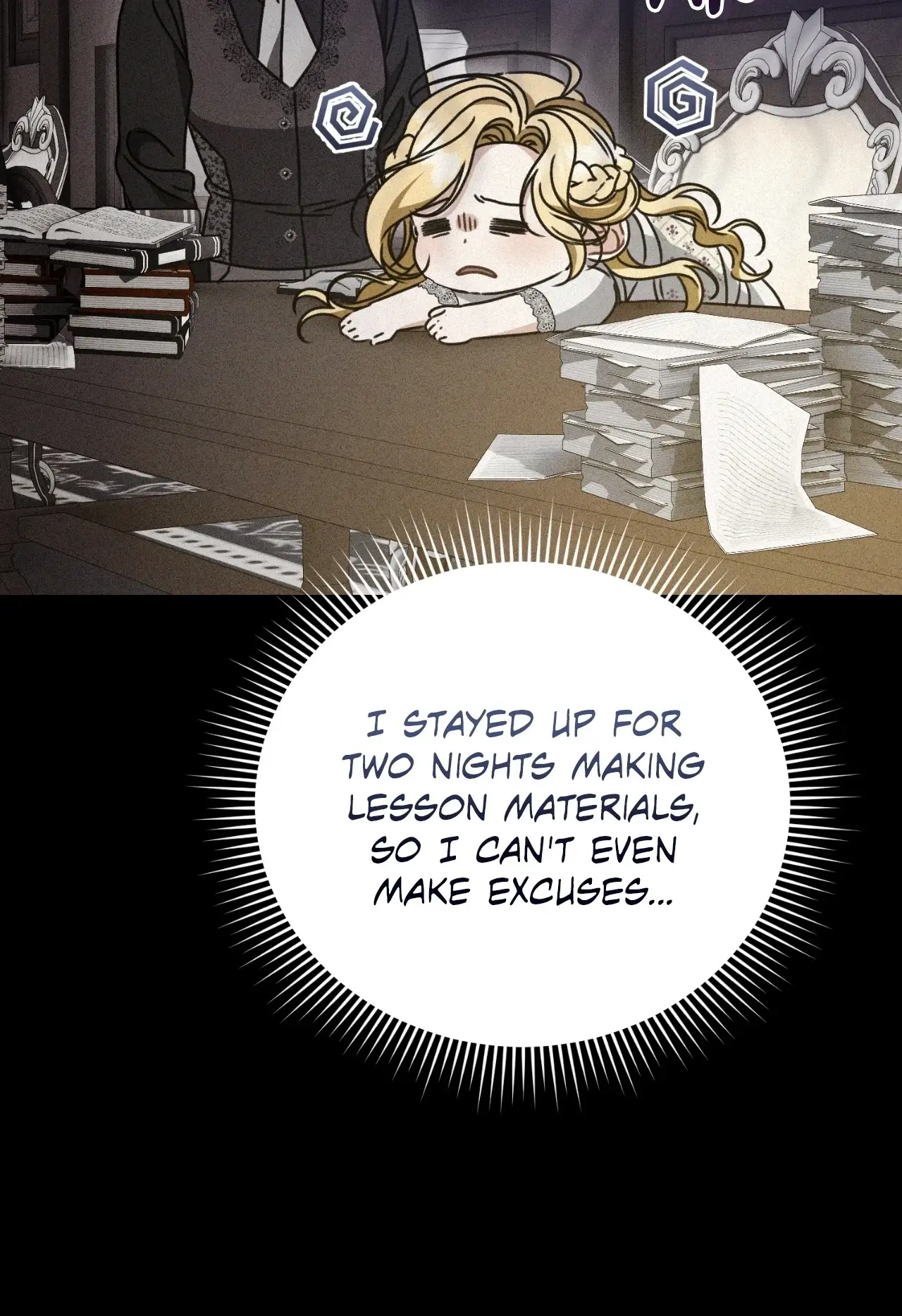 Read The Pearl of Albrecht Manga Online