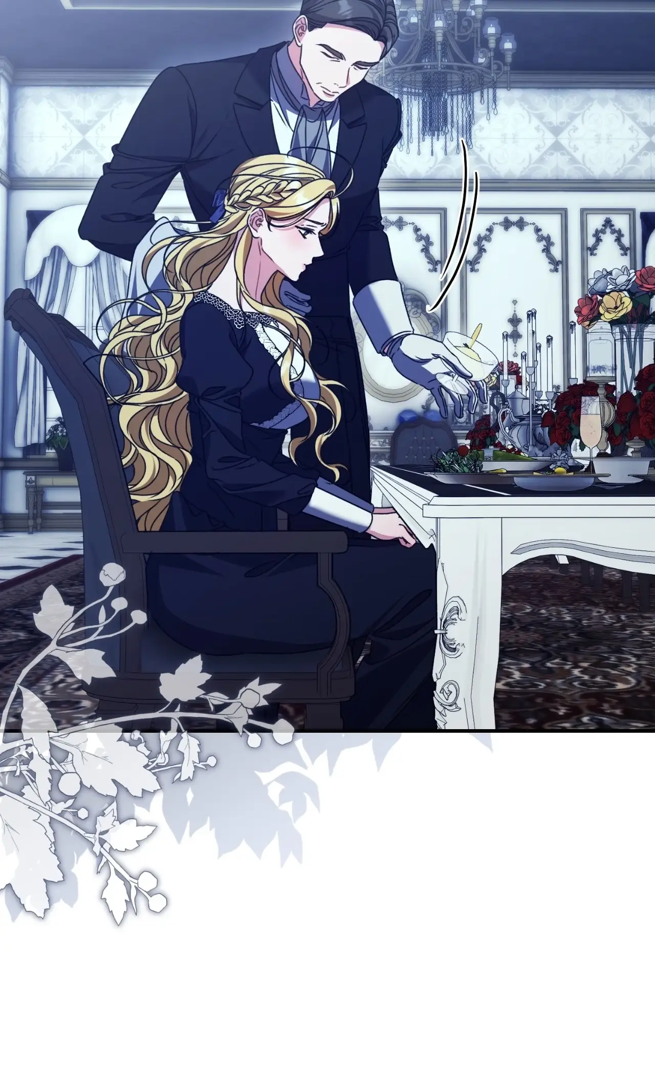Read The Pearl of Albrecht Manga Online