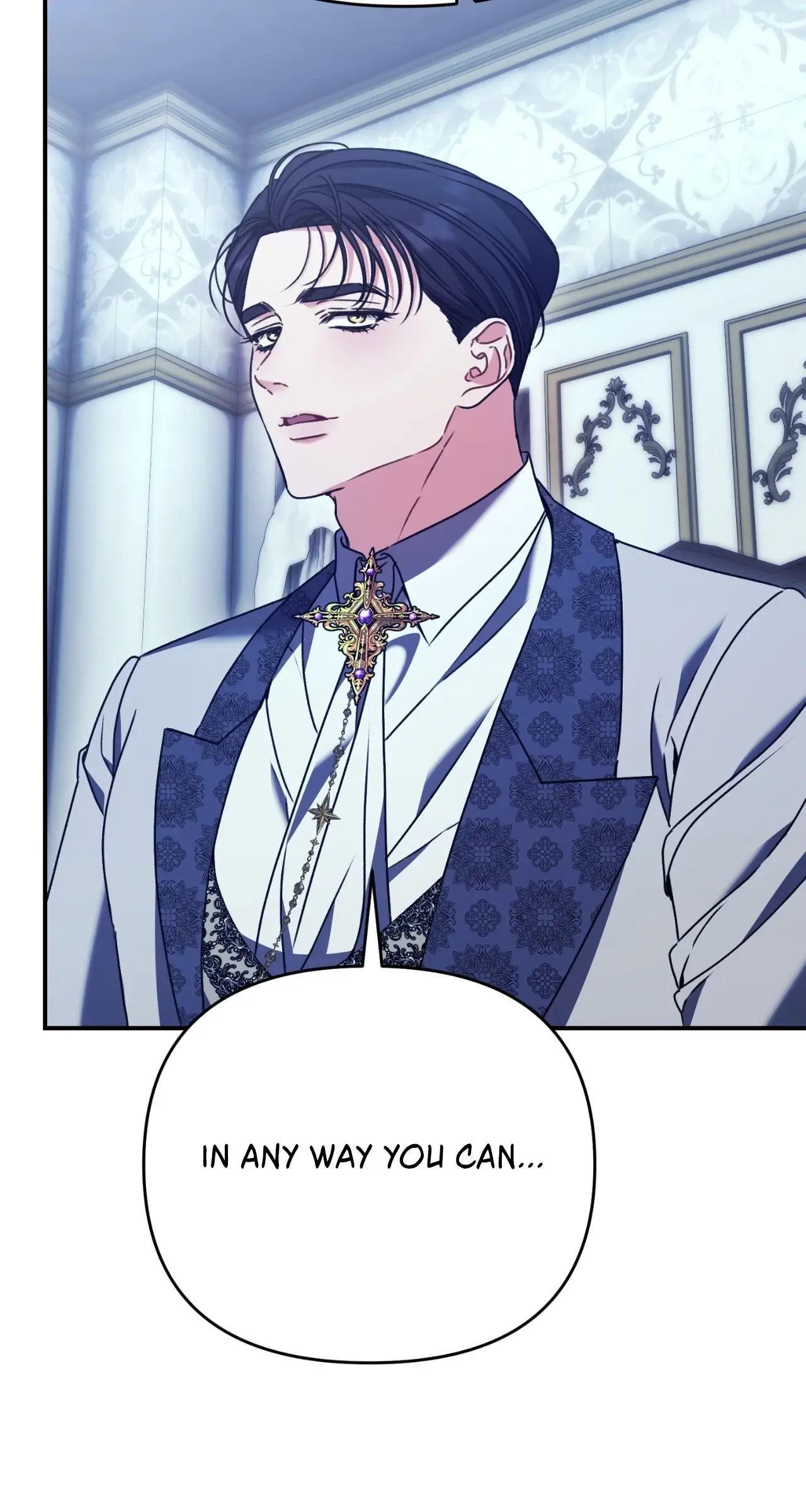 Read The Pearl of Albrecht Manga Online