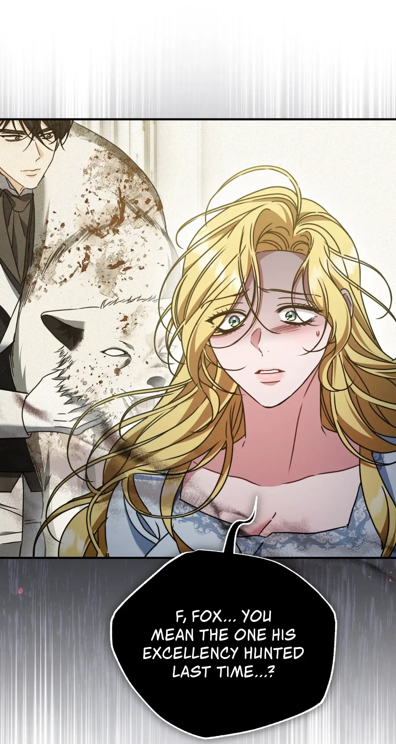 Read The Pearl of Albrecht Manga Online