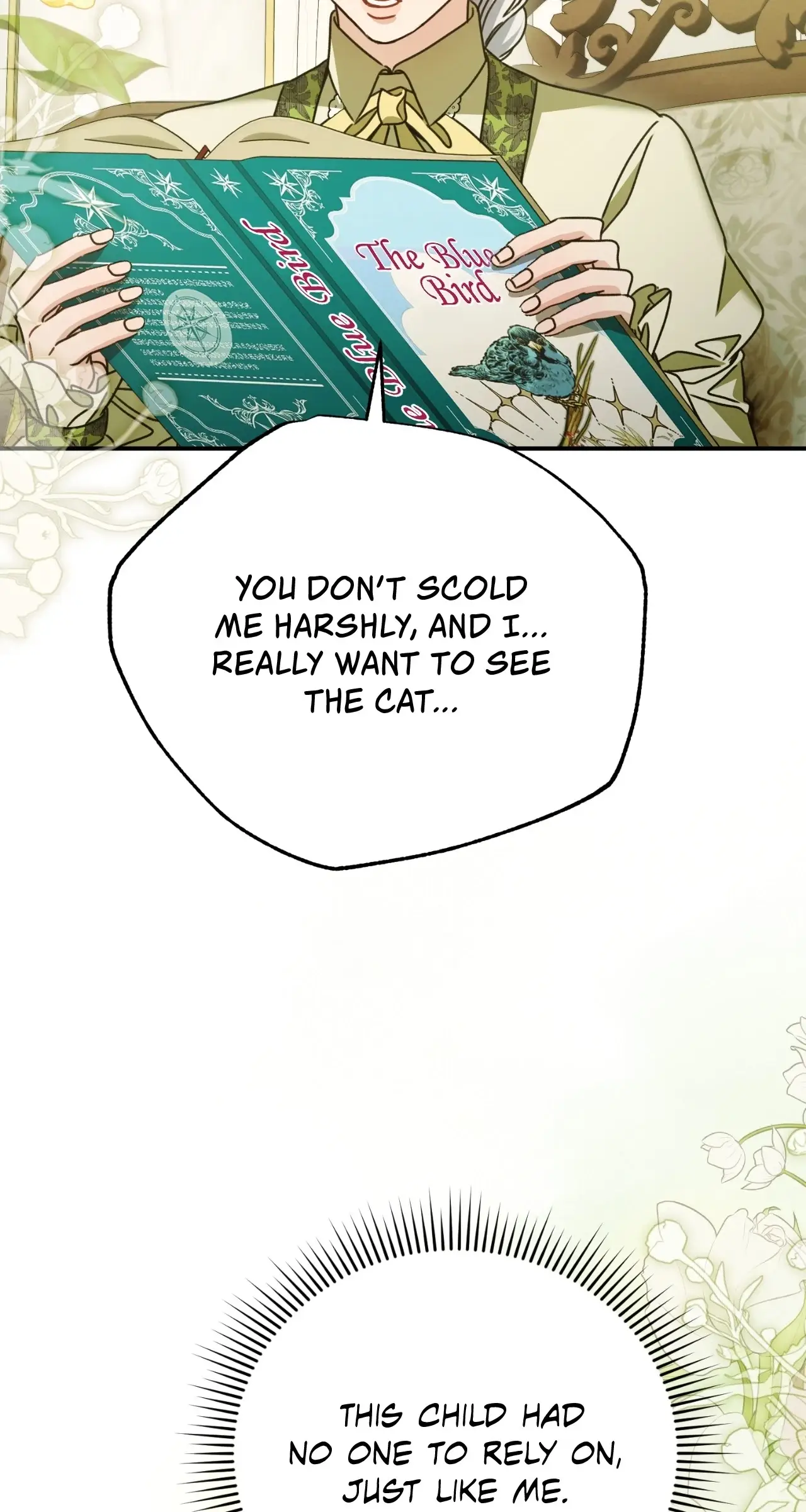 Read The Pearl of Albrecht Manga Online