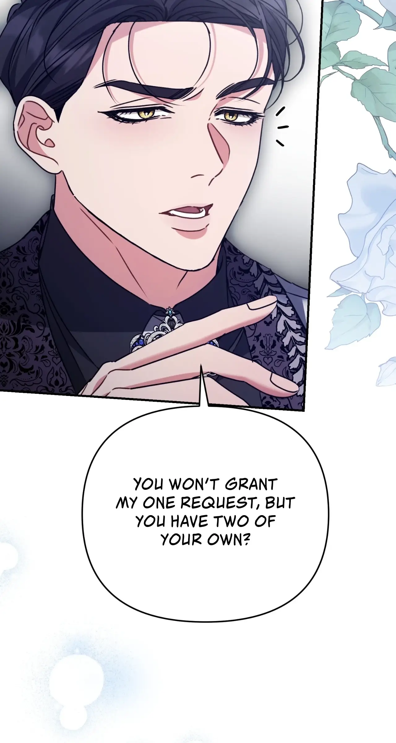 Read The Pearl of Albrecht Manga Online