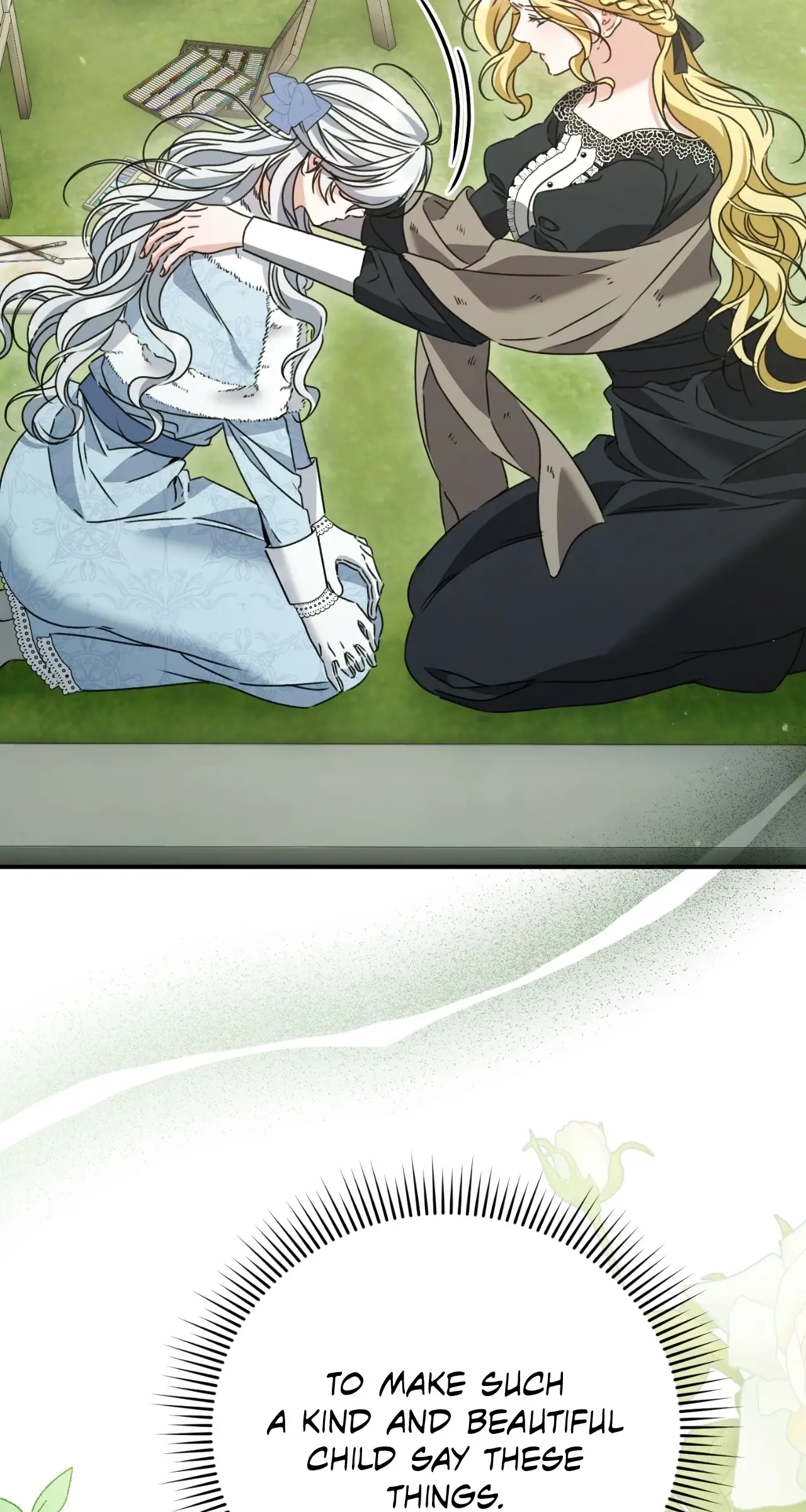 Read The Pearl of Albrecht Manga Online