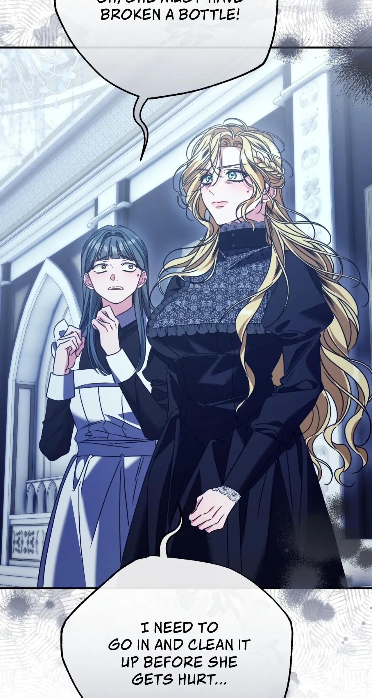 Read The Pearl of Albrecht Manga Online
