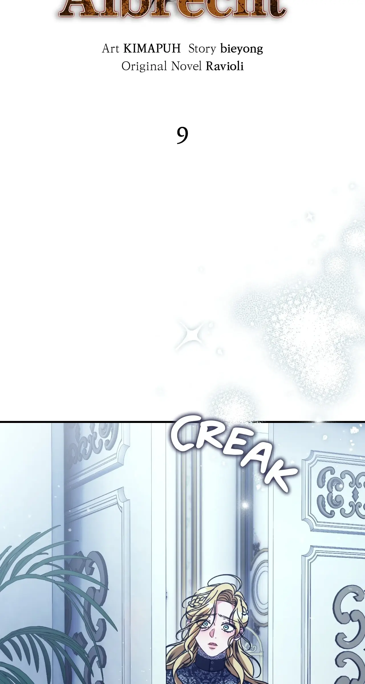 Read The Pearl of Albrecht Manga Online
