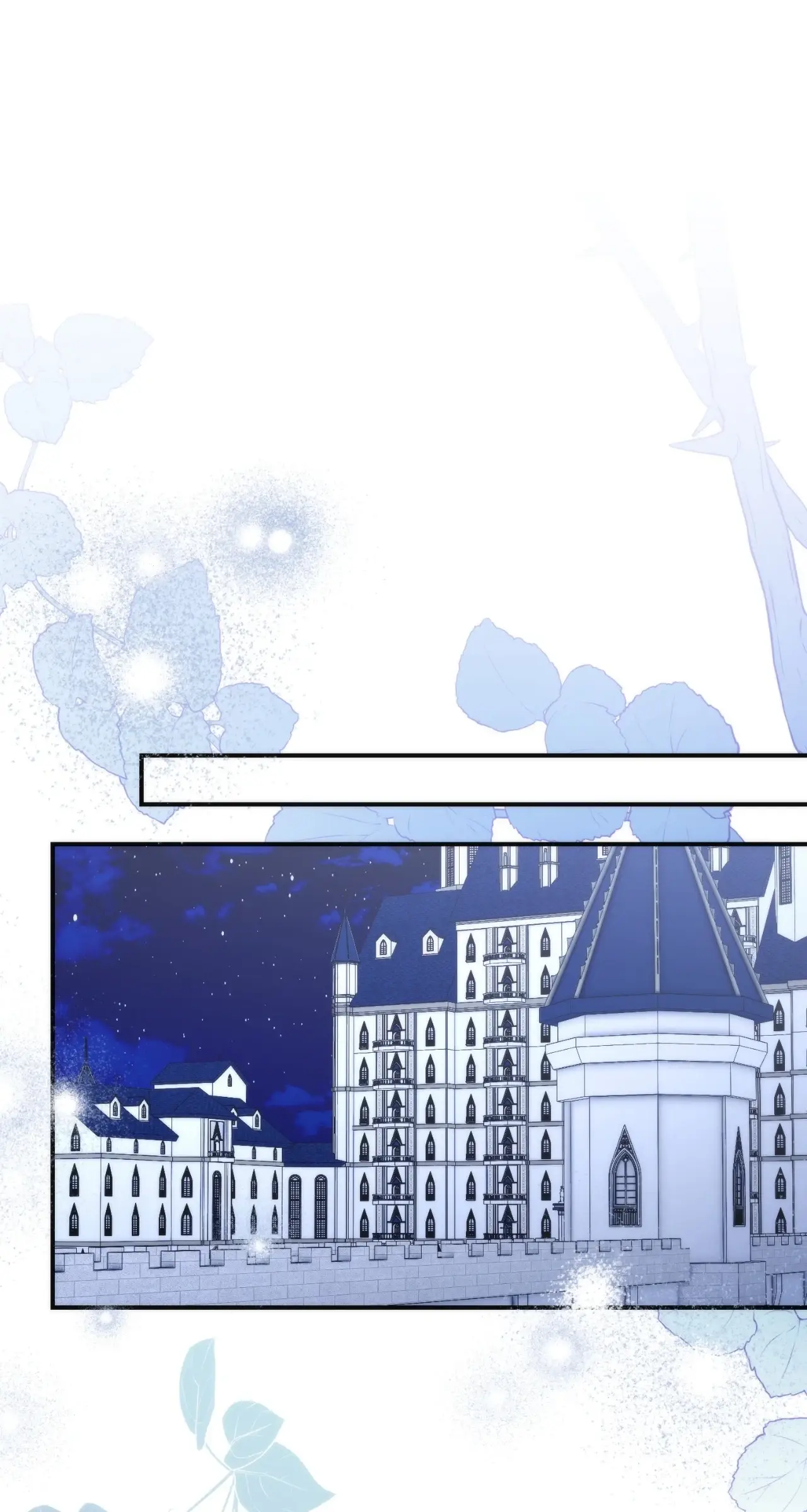 Read The Pearl of Albrecht Manga Online